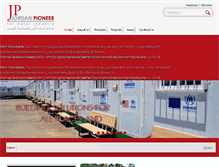 Tablet Screenshot of jordanpioneer.com